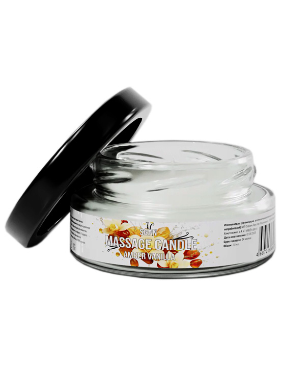 Свеча SGAN с кокосовым воском и эфирными маслами «Амбра ваниль», 50 мл