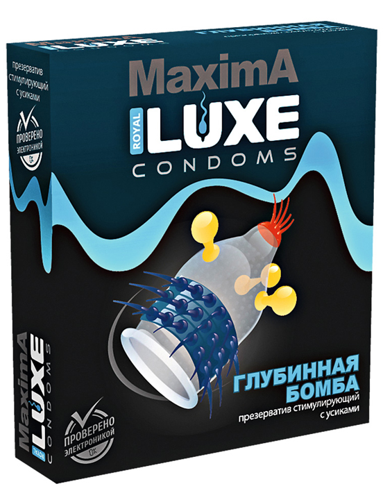 Презервативы LUXE Maxima «Глубинная Бомба», 1 шт.