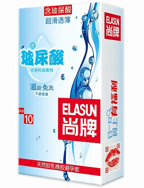 Презервативы ELASUN Ultra-thin and smooth ультратонкие, гладкие, сo смазкой, 10 шт.