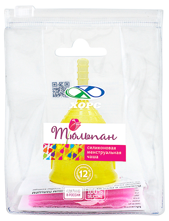 Менструальная чаша жёлтая, L, 40 мл