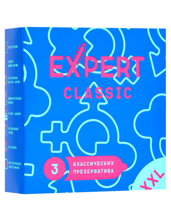Презервативы Expert Classic XXL увеличенного размера, 3 шт.