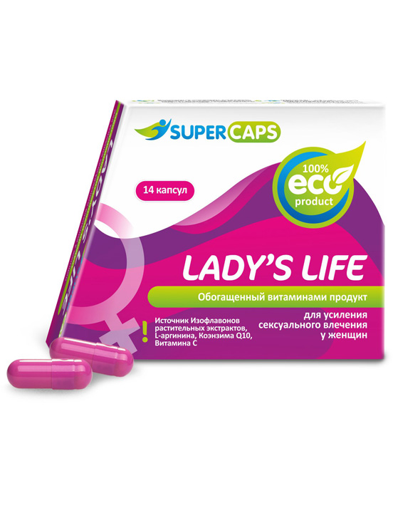 Капсулы Lady's Life возбуждающие для женщин, 14 капсул