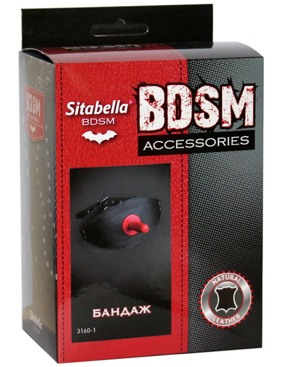 Бандаж на бедро